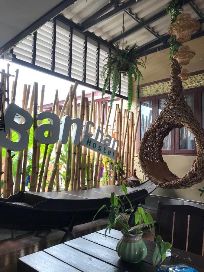 Banchan Hostel Ayutthaya Bagian luar foto