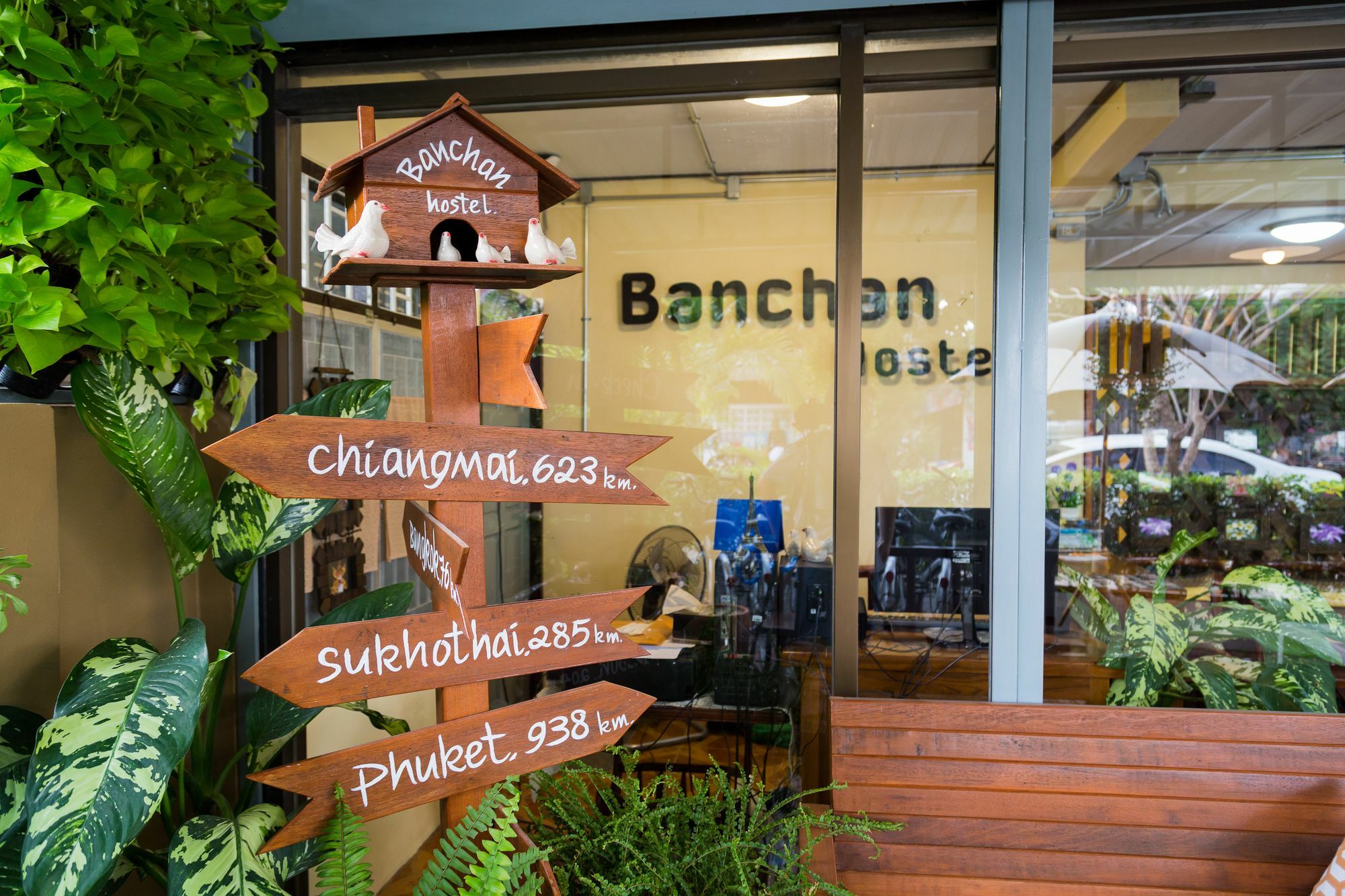 Banchan Hostel Ayutthaya Bagian luar foto