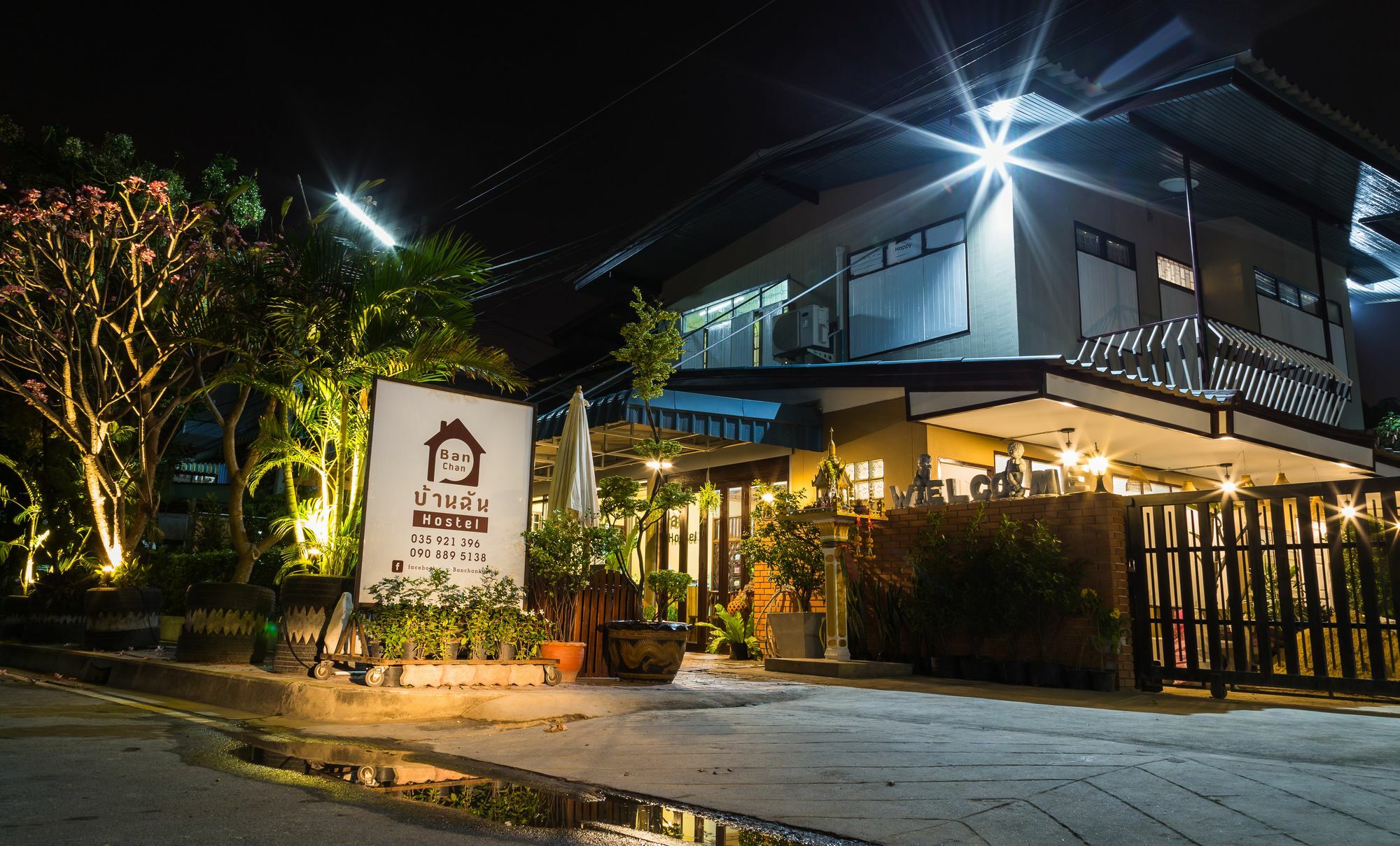 Banchan Hostel Ayutthaya Bagian luar foto